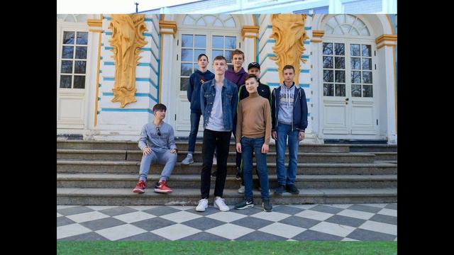 9а Школа 1381 выпуск 2020г 1 смотреть онлайн