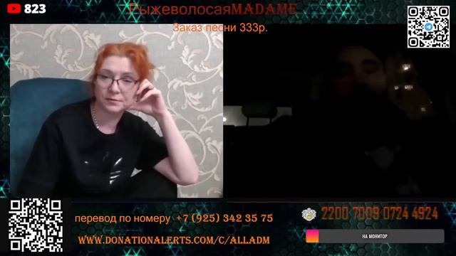 Куевлянин в отпуске