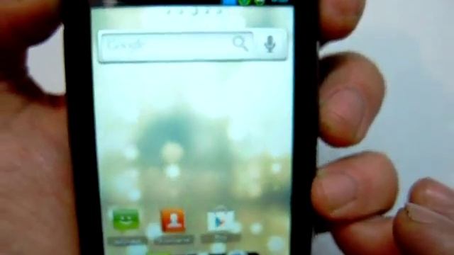 LG P698 pro6ivka - LG P698 пример прошивки с помощью CWM смотреть онлайн