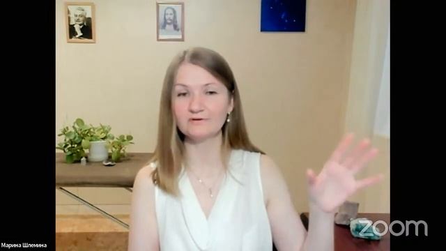 Космический Закон Аналогии и Соответствия