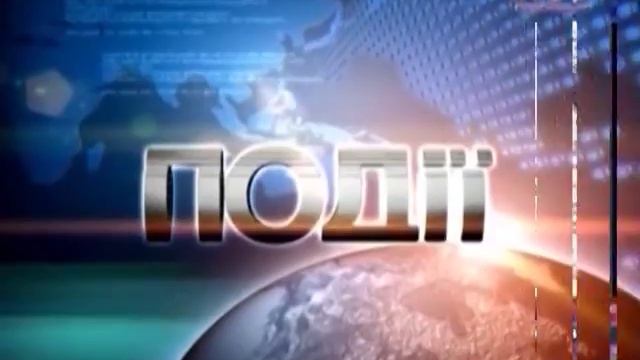 Дайджест 15 09 2015 смотреть онлайн