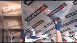 Утеплитель PIR плита: теплоизоляция бани и сауны