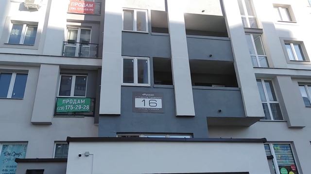 Belarus. Minsk. Маяк Минска. Дома с именами художников. Бульвар Пабло Пикассо. смотреть онлайн