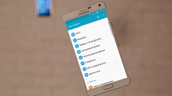 Как экономить заряд батареи, если смартфон быстро разряжается