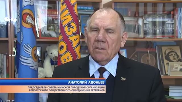 «Евроопт» организовал поздравление ветеранов с Днём Победы! смотреть онлайн