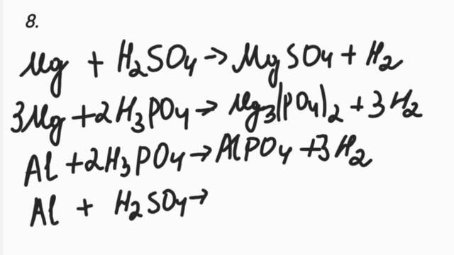 8 сынып ХИМИЯ §45 Қышқылдардың қасиеттері мен қолданылуы смотреть онлайн
