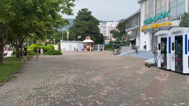 Геленджик онлайн: куда пропали туристы? Прогулка-болталка июль 2021 смотреть онлайн