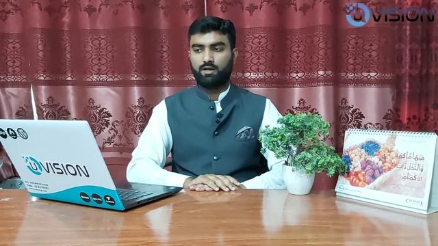 How to Code in PHP, PHP Variables, Class 34 | Backend Development смотреть онлайн