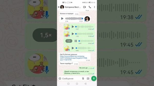 SVID_20240801_014036_1.mp4