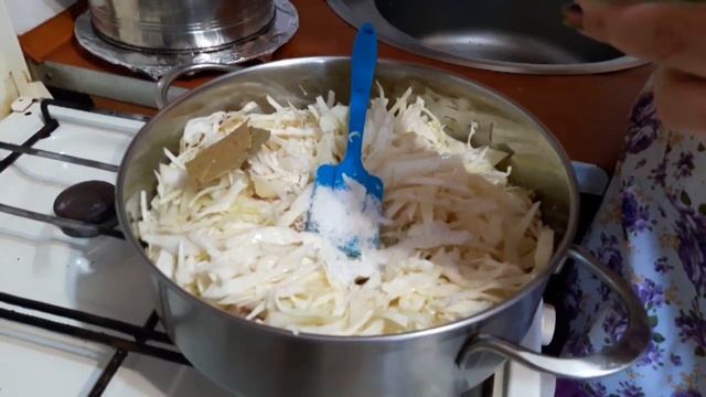 Пироговый раен