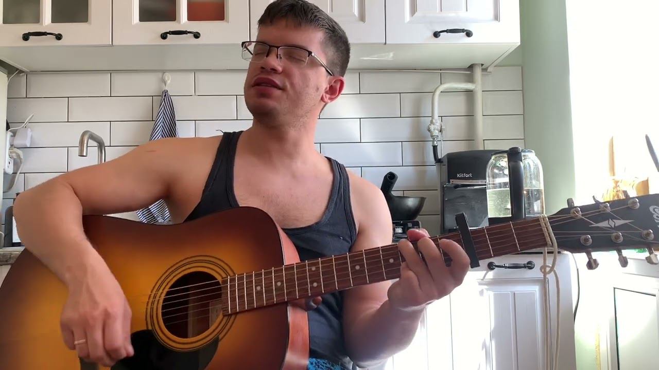 Джизус - Берегись! аккорды на гитаре табы смотреть онлайн