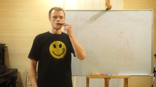 Турбоурок как качать дыханием смотреть онлайн