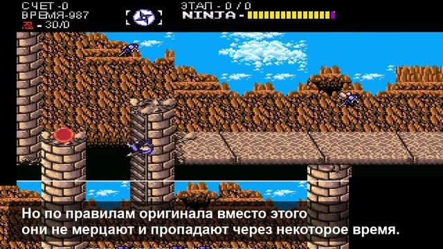 Старт проекта TNU4: Dimusikus и движок Ninja Gaiden на GameMaker смотреть онлайн