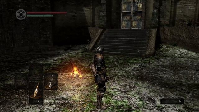Dark Souls: Remastered (PS4 Pro) смотреть онлайн