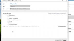 Нет доступа к D.Отказано в доступе Windows 10.Почему жесткий диск отказывает в доступе