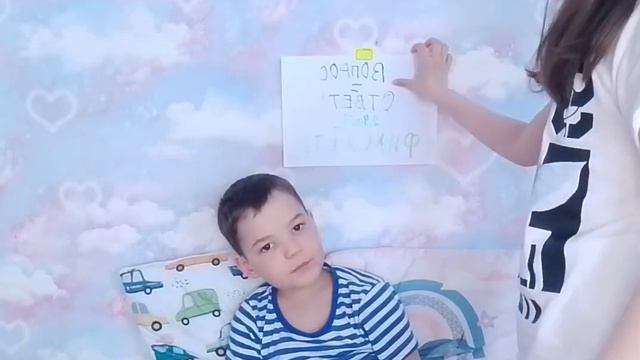 Вопрос-ответ 💥!