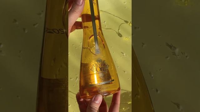 Новогодний набор Mythic Oil 2022 смотреть онлайн