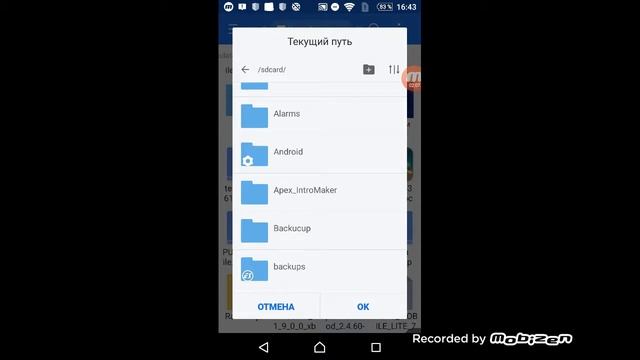Как вставить кэш в любую игру ? смотреть онлайн