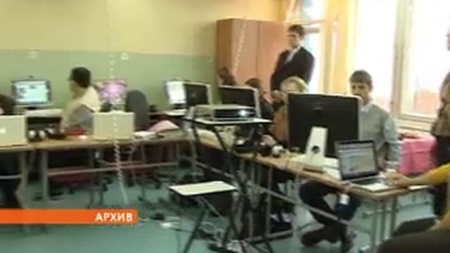 Дистанционное образование детей инвалидов смотреть онлайн