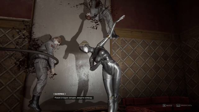 Atomic Heart запись стрима [часть 7] смотреть онлайн
