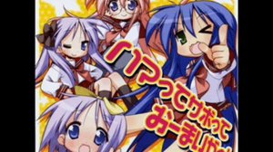 Lucky☆Star  PS2 OP & ED (Full)