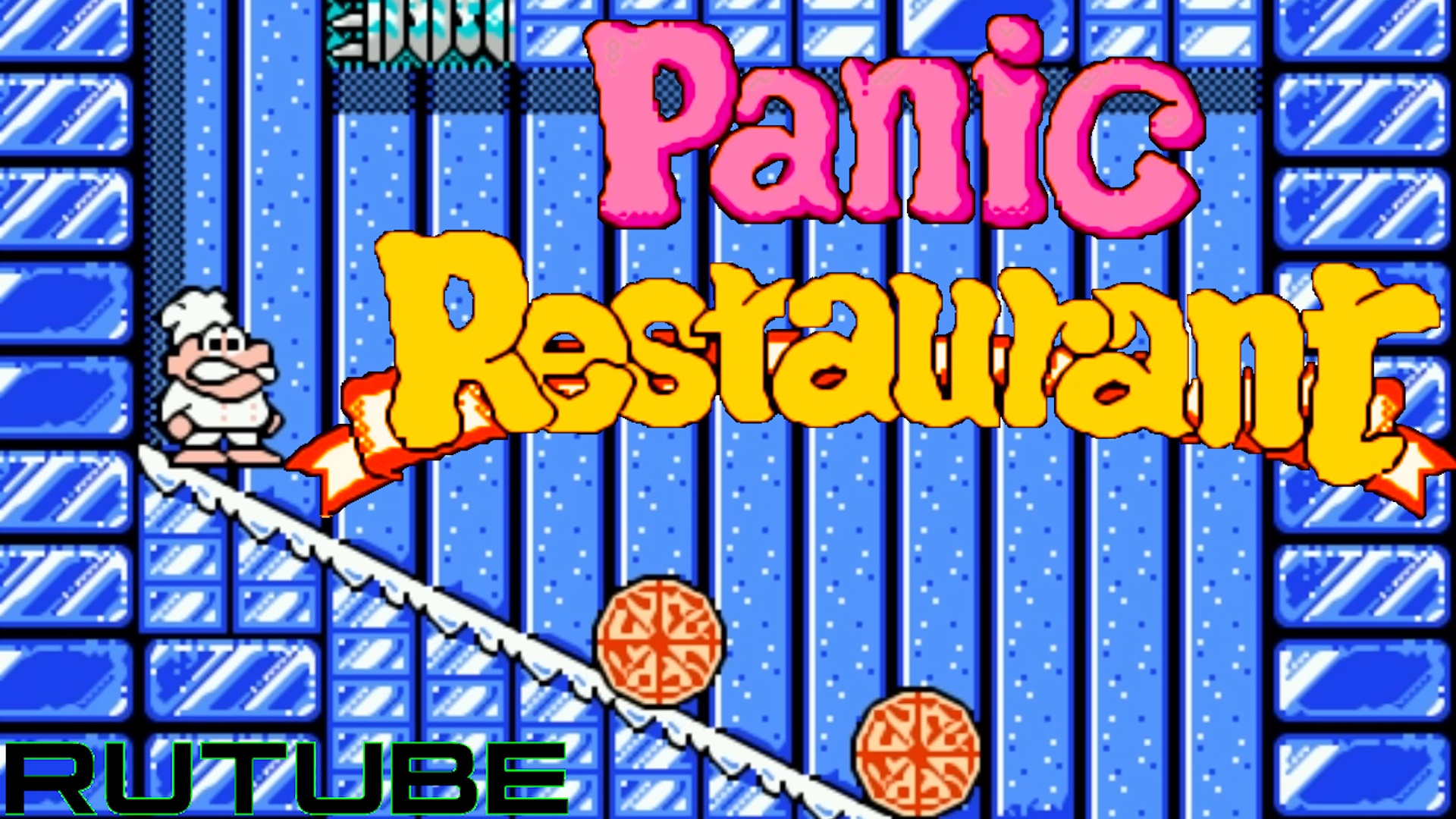 Panic Restaurant (NES - Dendy - Famicom - 8 bit) - Прохождение игры Поварёнок на Денди без комментов смотреть онлайн