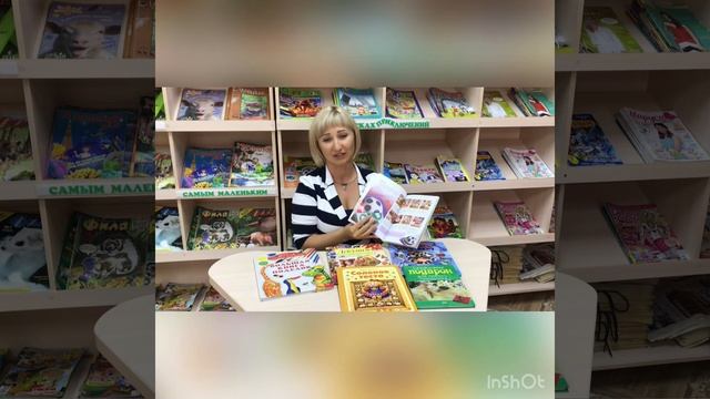 "Мир твоих увлечений" смотреть онлайн