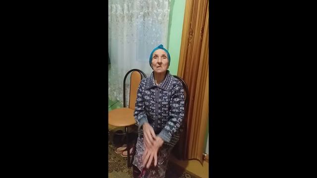 Бабушка Маша. Ветеран труда! Ей 91 год!!!!!!!! смотреть онлайн
