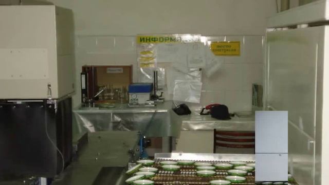 Слайд шоу о КСЗ смотреть онлайн