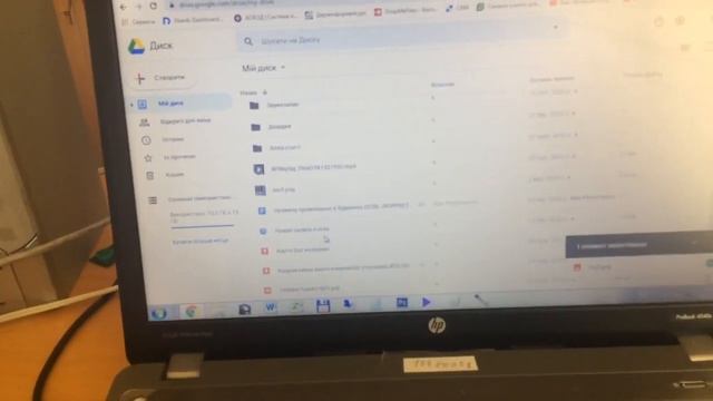Как сохранить информацию на ПК (как уберечь информацию) смотреть онлайн