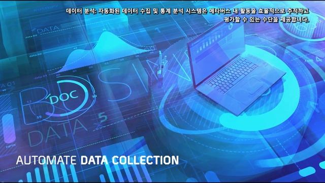 MetaLive - Metaverse-as-a-service смотреть онлайн