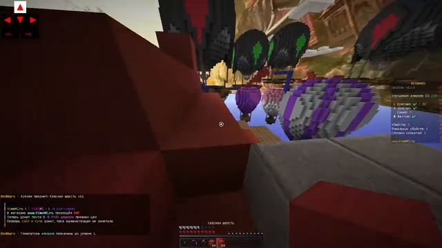 Играю на пк в джава бед варс на vimemc смотреть онлайн