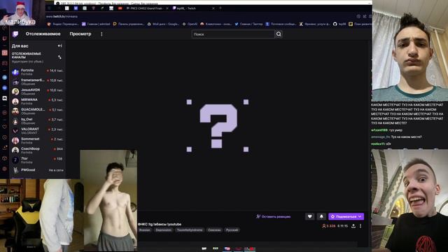 СЛАВА ЧТО ТЫ СДЕЛАЛ / tep98_