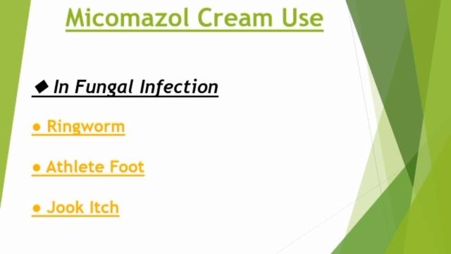 miconazole nitrate cream |miconazole cream kis kaam aati hai | best cream for fungal infection смотреть онлайн