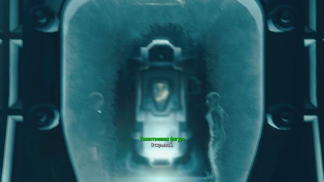 Fallout 4 Начало смотреть онлайн