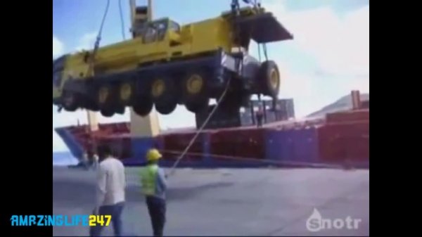 Производственные аварии