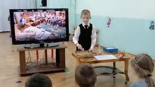 Защита проекта Иванов Назар.mp4 смотреть онлайн