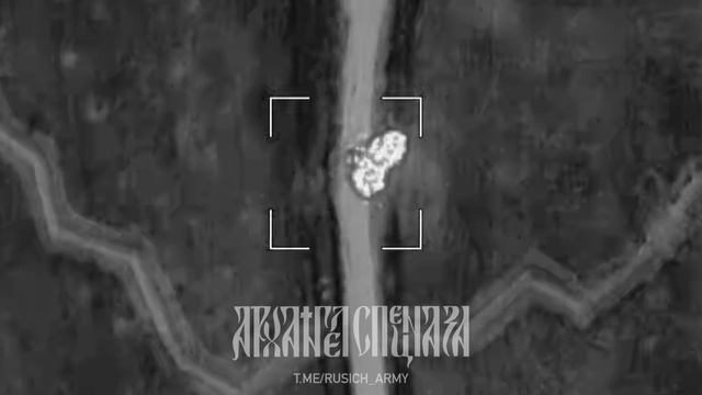 Харьковское направление: «Иксоводы» группировки «Север» вычислили и вражеский танк «Т64». Что ст смотреть онлайн