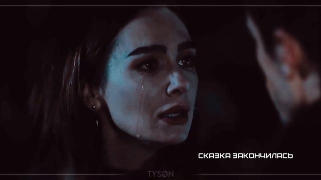 Asli & Ferhat [Siyah Beyaz Aşk | Черно-белая любовь] Секунду назад смотреть онлайн