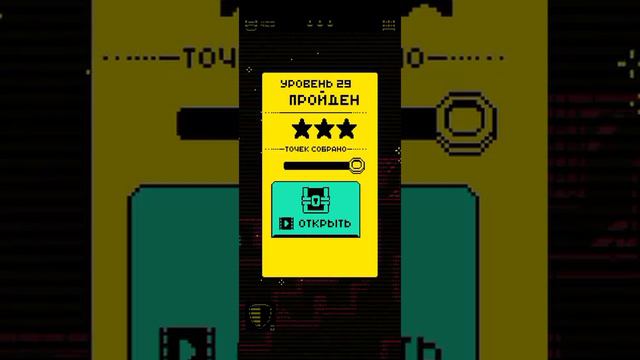 прохождение игры tom of the Mask ( часть 7 ) смотреть онлайн