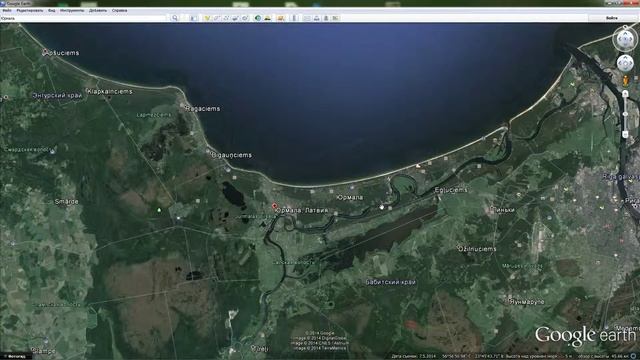 Где находится Юрмала