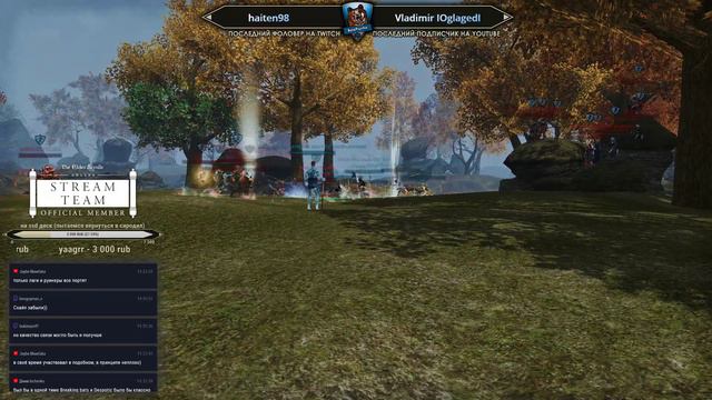 GvG турнир "Great Fight" от гильдии Aetherius | The Elder Scrolls Online смотреть онлайн