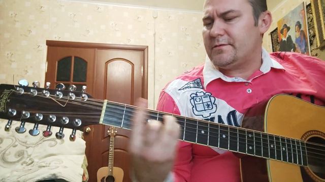 Wild World (Cats Stevens, Mr. Big) guitar chords Am/abridged version/аккорды смотреть онлайн