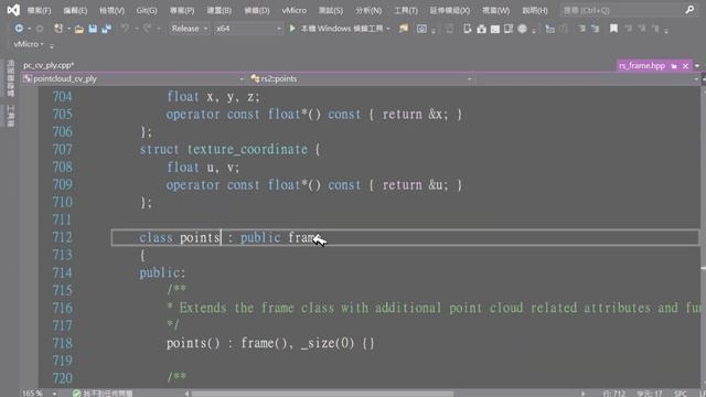 柴犬3D ply圖檔點雲擷取realsense C++ opencv程式（字幕版） смотреть онлайн
