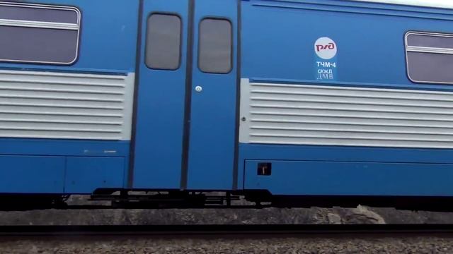 Рельсовый автобус РА2-014 смотреть онлайн