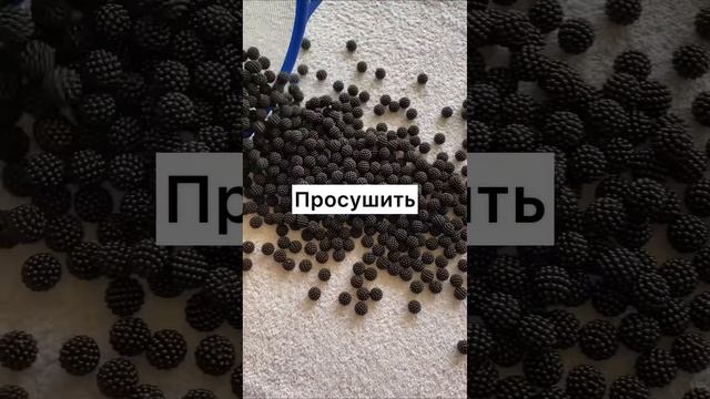 Действия для создания сумки из бусин смотреть онлайн