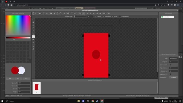 Construct 3 Создание аркадных гонок смотреть онлайн