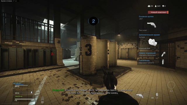 🔴COD Warzone ► Ночной стрим , попробуем настрелять 40 человек на тиму ??! смотреть онлайн