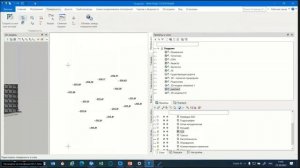 Запись вебинара - ТИМ КРЕДО ТОПОГРАФИЯ