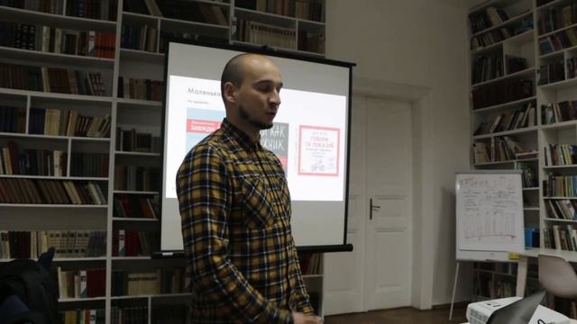Как перейти на фриланс? Неформальная дизайн встреча. смотреть онлайн